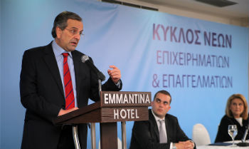 Αντ. Σαμαράς: Βρισκόμαστε στο τέλος της προσπάθειας, θα τα καταφέρουμε σίγουρα