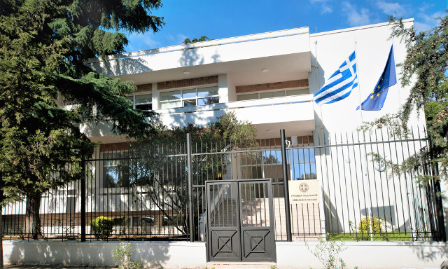 Η Πρέσβεια της Ελλάδας στα Τίρανα