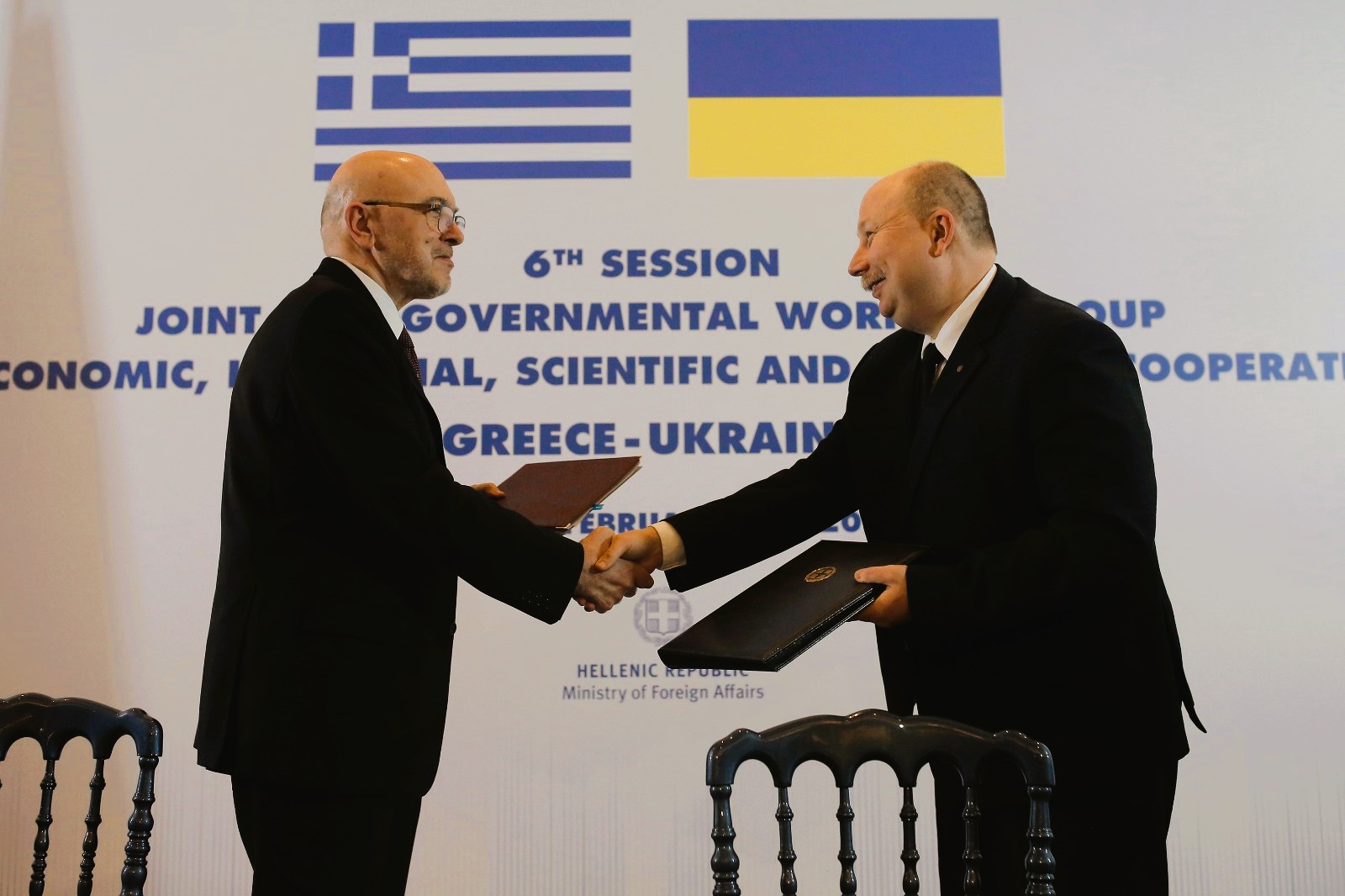 Conclusion of the 6th Session of the Greece-Ukraine Joint Interministerial Working Group (Athens, 15.02.2024)