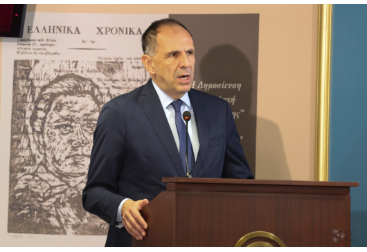 Minister of Foreign Affairs, George Gerapetritis’ speech at an event of the Cultural Foundation of the Journalists' Union of Athens Daily Newspapers on the occasion of the 25th anniversary of the passing of Yiannos Kranidiotis (Athens,18.09.2024)