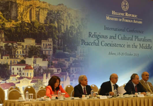 Discours de clôture du ministre des Affaires étrangères, N. Kotzias à la Conférence internationale sur le thème: «Pluralisme religieux et culturel et coexistence pacifique au Moyen-Orient»