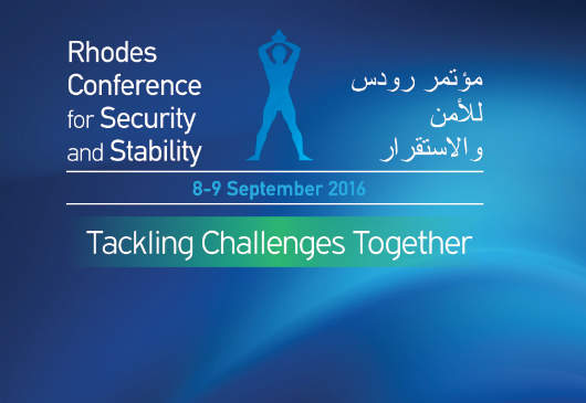 Joint Communiqué – Rhodes Security and Stability Conference, Rhodes, 08.09-09.2016