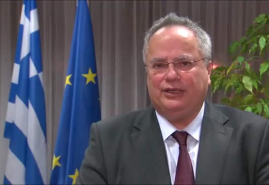 Foreign Minister Kotzias’ interview with the Athens News Agency (ANA-MPA Turk)