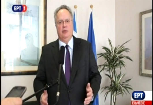 Foreign Minister Kotzias’ statement to ERT journalist G. Syriopoulos, on the margins of the EU Foreign Affairs Council meeting (Brussels, 15 February 2016)