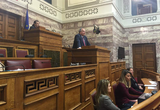 Discours prononcé par le ministre des Affaires étrangères, N. Kotzias lors de la première réunion des membres des groupes d’amitié parlementaires pour le renforcement et la valorisation du rôle de la diplomatie parlementaire (Athènes, 20.01.2016)