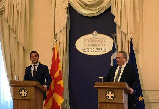 Joint statements of Foreign Minister N. Kotzias and the Foreign Minister of the former Yugoslav Republic of Macedonia, N. Dimitrov, following their meeting (Athens, 14 June 2017)