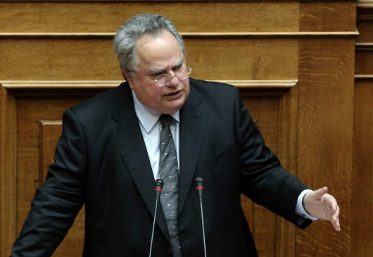 Foreign Minister N. Kotzias speech to the Hellenic Parliament on the developments in the Cyprus issue (11 June 2017)