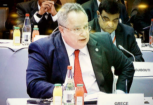 Foreign Minister N. Kotzias’ intervention at the Middle East Peace Conference (Paris, 15 January 2017)