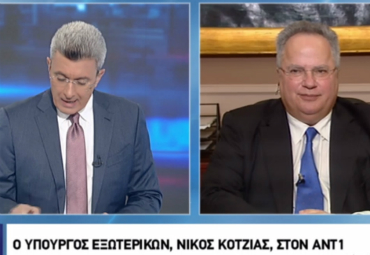 Interview of the Minister of Foreign Affairs, Nikos Kotzias, on ANT1 TV's prime time newscast, with journalist Nikos Hatzinikolaou (8 January 2018)