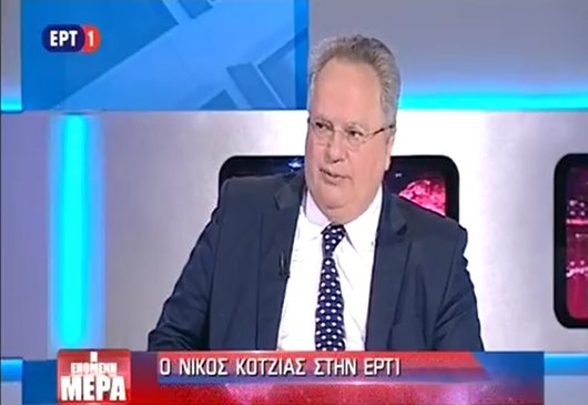 Interview of Minister of Foreign Affairs Nikos Kotzias on ERT1’s ‘The Day After’, with journalist S. Kotrotsos (04.06.2018)