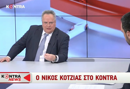 Interview of the Minister of Foreign Affairs, Nikos Kotzias, on Kontra TV news, with journalist G. Melingonis (11.6.2018)