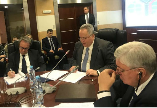 Speech of the Minister of Foreign Affairs, Nikos Kotzias, at the Moscow State University of International Relations, (13.06.2018)