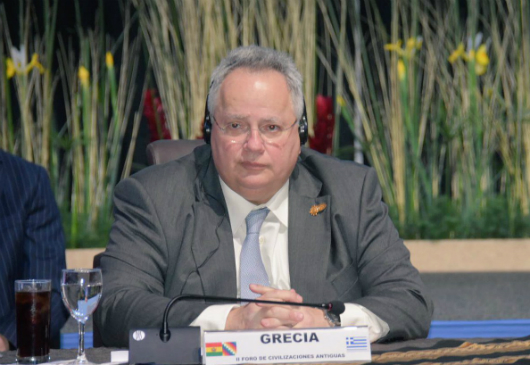 Opening Remarks of the Minister of Foreign Affairs, N. Kotzias, at the 2nd Ministerial Conference of the Ancient Civilizations Forum (La Paz, 13.07.2018)