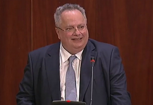 Speech of the Minister of Foreign Affairs, Nikos Kotzias, at the scientific conference on the legal aspects of the Prespa Agreement (Ministry of Foreign Affairs, 19 July 2018)