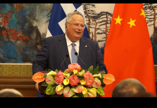 Statement to the press by the Minister of Foreign Affairs, N. Kotzias, following his meeting with the State Councilor and Minister of Foreign Affairs of the People’s Republic of China, Wang Yi (Beijing, 27 August 2018)