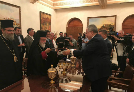 Statements of Minister of Foreign Affairs Nikos Kotzias on arriving at the Holy Monastery of Kykkos and following his meeting with the Most Reverend Metropolitan of Kykkos, Nikiphoros, and the signing of the agreement granting a plot of land to the Greek state (Nicosia, 14 September 2018)