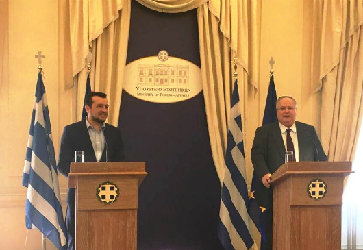 Statement by Minister of Foreign Affairs, N. Kotzias, and Minister of Digital Policy, Telecommunications and Media, N. Pappas (Athens, 11 October 2018)