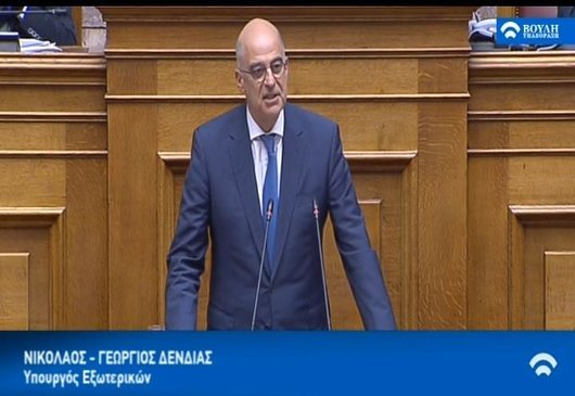 Intervention du ministre des Affaires étrangères, N. Dendias, dans le cadre du débat sur les déclarations de principes du gouvernement (Athènes, 22 juillet 2017)