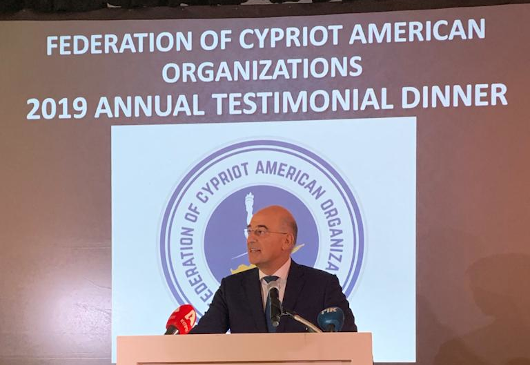 Allocution du ministre des Affaires étrangères, Nikos Dendias, lors du dîner annuel de la Fédération des organisations chypriotes (New York, 26.09.2019)