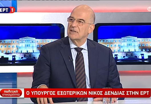 Interview du ministre des Affaires étrangères, Nikos Dendias lors de l’émission d’ERT1 «Politiki Epikairotita» avec les journalistes N. Meletis et F. Papathanassiou (09.10.2019)