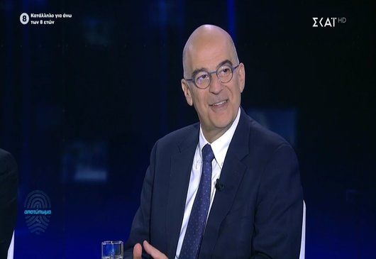 Extraits de l’interview accordée par le ministre des Affaires étrangères, N. Dendias, à la chaîne de télévision SKAI lors de l’émission télévisée « APOTIPOMA », en présence de l’ancien ministre de la Défense, E. Apostolakis  (18.10.2019)