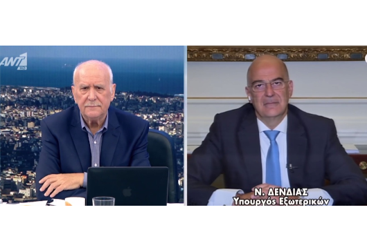 Interview accordée par le ministre des Affaires étrangères, Nikos Dendias à la chaîne de télévision « ANT1 » et aux journalistes Giorgos Papadakis, Giorgos Grigoriadis, Alexandra Kaimenou et Dimitris Christoulias (11 novembre 2019)