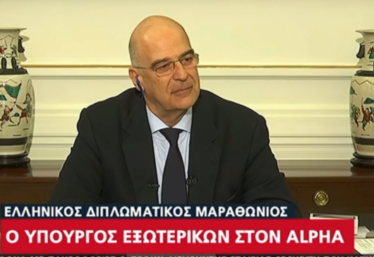 Interview of Minister of Foreign Affairs Nikos Dendias on ALPHA TV, with journalists Lora Ioannou and Giorgos Smyrnis (23 December 2019)