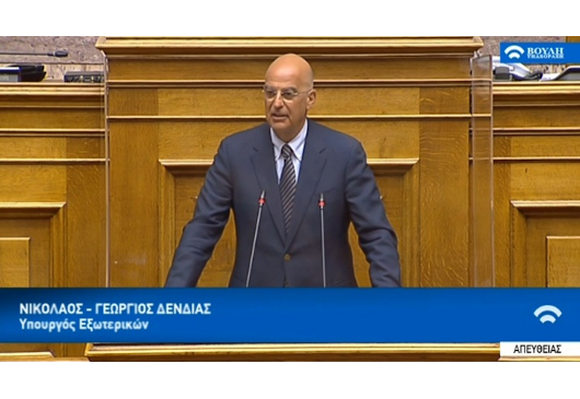 Intervention du ministre des Affaires étrangères, Nikos Dendias, lors de la séance de la Commission permanente de la Défense nationale et des Affaires étrangères du Parlement (24.08.2020)