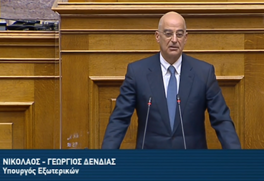 discours-du-ministre-des-affaires-etrangeres-nikos-dendias-lors-du-debat-au-sein-du-parlement-sur-le-budget-2021-13122020