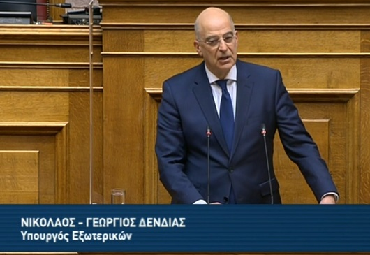 Minister of Foreign Affairs N. Dendias’ speech during the parliamentary debate on the draft law “Determining the breadth of territorial waters in the maritime zone of the Ionian and the Ionian Islands up to Cape Tenaro in the Peloponnese” (19.01.2021) 