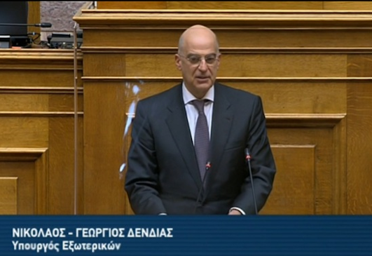 Discours du ministre des Affaires étrangères, N. Dendias devant la Commission permanente de Défense nationale et des Affaires étrangères sur les nouveaux statuts du ministère des Affaires étrangères (19.02.2021)