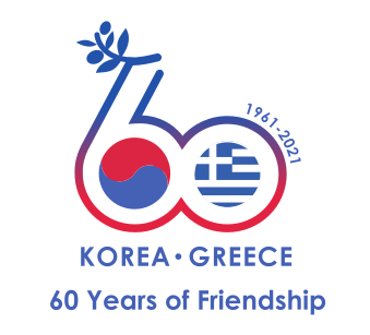 20210310_logo_hellas_korea