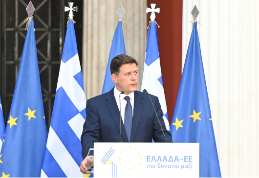 Alternate Minister of Foreign Affairs  Miltiadis Varvitsiotis’ address at the celebration for the 40 years of Greece – EU and the Conference on the Future of Europe: Main points (Zappeion, Athens 27.05.2021)