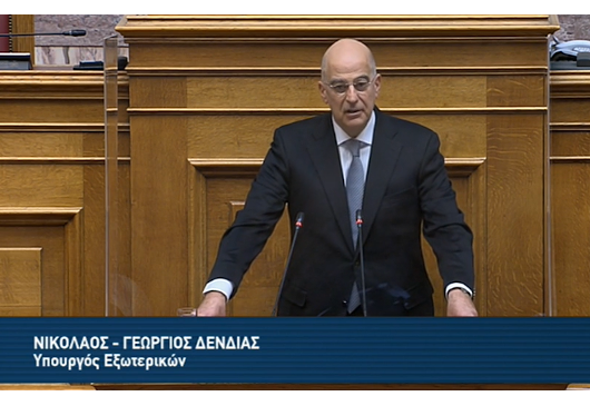 Discours du ministre des Affaires étrangères Nikos Dendias, lors du débat au Parlement hellénique sur la motion de censure (30.01.2022)