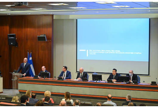 Discours du ministre des Affaires étrangères, Nikos Dendias lors de la présentation de la nouvelle identité d’entreprise de l’OAEP (Athènes, 05.07.2022)