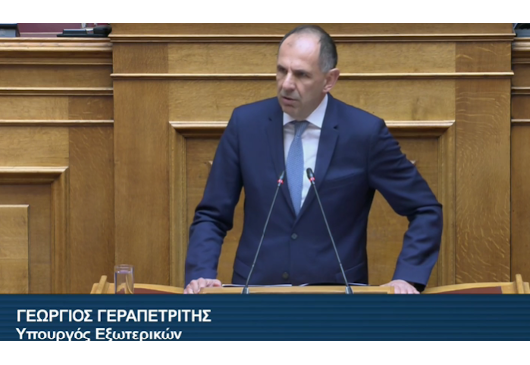 Minister of Foreign Affairs George Gerapetritis’ address to the Plenary Session of the Hellenic Parliament during the debate on the government’s policy statements (Athens, 08.07.2023)