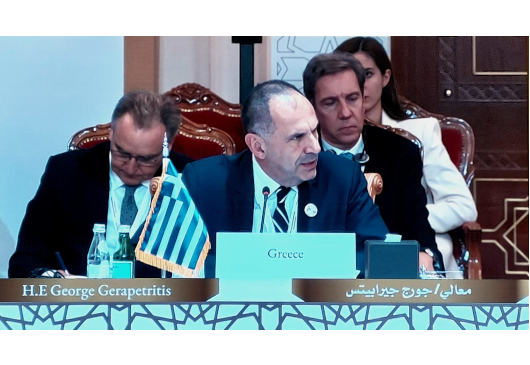 Minister of Foreign Affairs George Gerapetritis’ address at the EU-Gulf Cooperation Council Ministerial Meeting (Muscat, 10.10.2023)