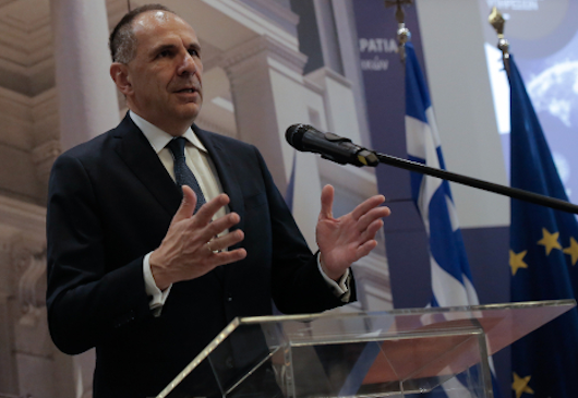 Discours du ministre des Affaires étrangères, Giorgos Gerapetritis, à la conférence annuelle de la Société hellénique de droit international et de relations internationales sur « La guerre à Gaza et la question palestinienne » (Athènes, 20.12.2023)