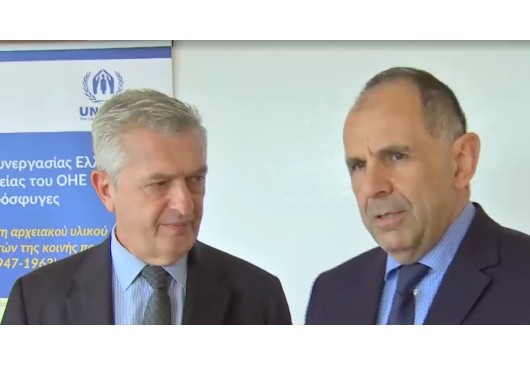 Déclaration du ministre des Affaires étrangères, G. Gerapetritis, à la suite de sa rencontre avec le Haut Commissaire des Nations unies pour les réfugiés, Filippo Grandi (Athènes, 19.02.2024)