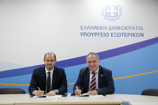 Signing of Cooperation Protocol between the Ministry of Foreign Affairs and "Study in Greece" National Agency (Athens, 30.04.2024)