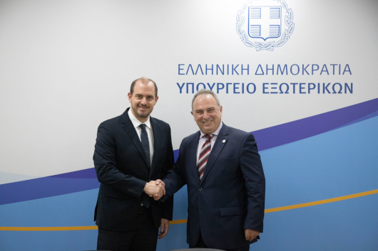 Signing of Cooperation Protocol between the Ministry of Foreign Affairs and "Study in Greece" National Agency (Athens, 30.04.2024)