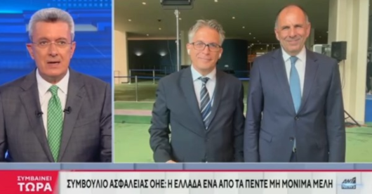 Déclaration du ministre des Affaires étrangères, Giorgos Gerapetritis, lors du principal journal télévisé de la chaîne « ANT1 » (06.06.2024)