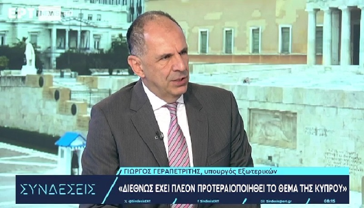 Minister of Foreign Affairs George Gerapetritis’ interview with ERT TV’s “Syndeseis” show and journalist K. Papachlimintzos (22.07.2024)