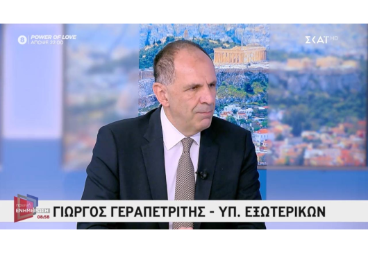 Minister of Foreign Affairs George Gerapetritis’ interview with SKAI TV - Main points (01.08.2024)