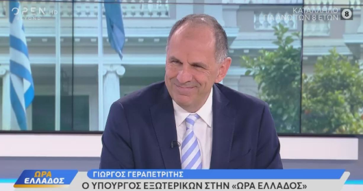 Interview du ministre des Affaires étrangères, Giorgos Gerapetritis, à l'émission télévisée « Ora Ellados » de la chaîne OPEN TV – Propos recueillis par les  journalistes Panagiotis Stathis et Yannis Kolokythas (13.09.2024)