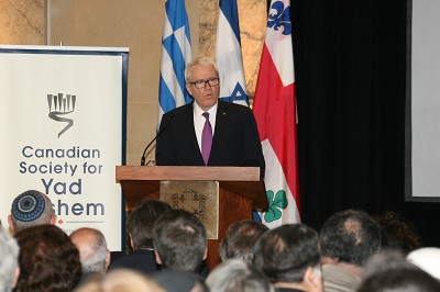 Commemoration of the International Holocaust Remembrance Day, Montreal, 27.1.2014: The State of Israel and Yad Vashem honour Angelo Chalikias as Righteous Among the Nations