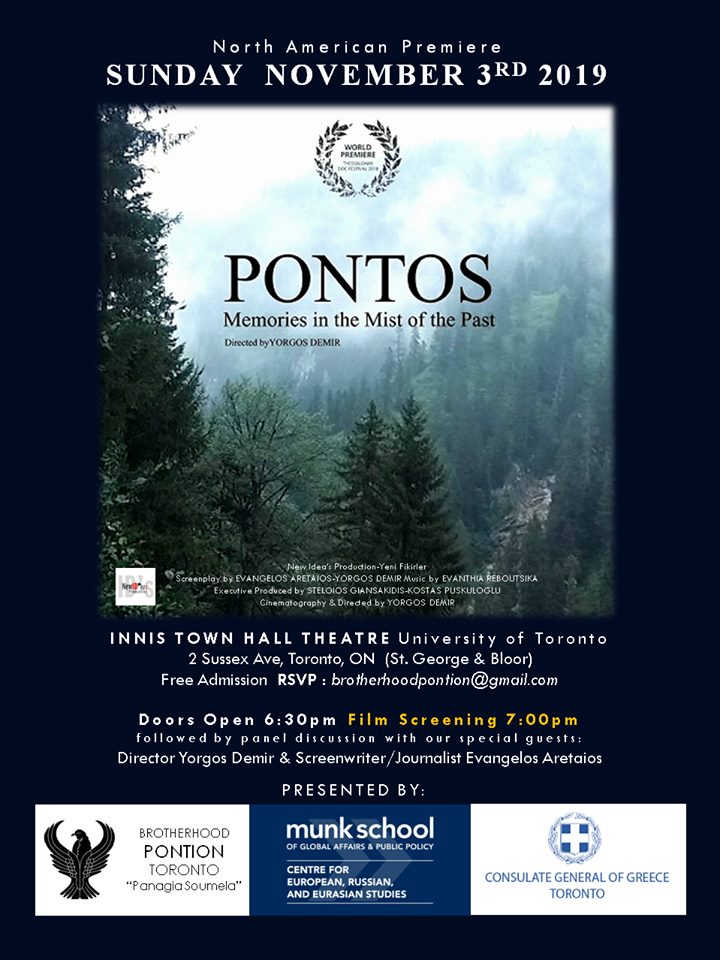 Pontos: Memories in the mist of the past