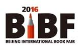 Greece's participation in the 2016 Beijing Intl Book Fair