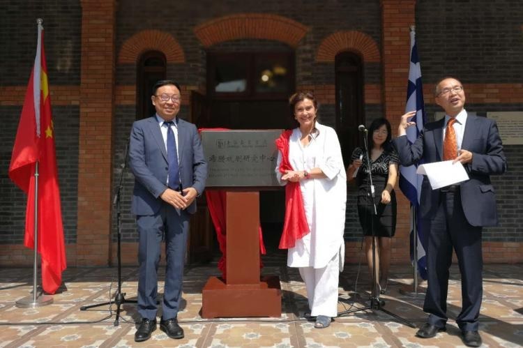 A new momentum in Greece-China cultural relations