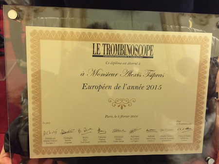 Prix de Européen de l’année (2015) décerné au Premier ministre Alexis Tsipras par le Trombinoscope